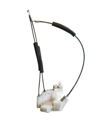 Subaru Outback Rear door lock