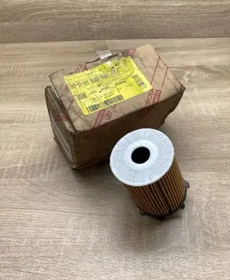 Toyota Aygo AB40 Oil filter cover SU00100871
