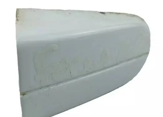 Ford Focus Loading door cover/cap U218B08