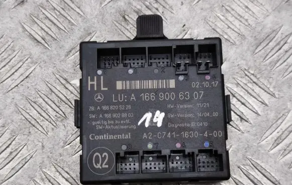 Mercedes-Benz GLE (W166 - C292) Door control unit/module A1669006307