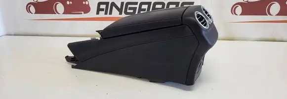 Mercedes-Benz C AMG W205 Armrest 1259954