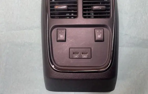 Dodge Charger Other center console (tunnel) element AE28864DX9002