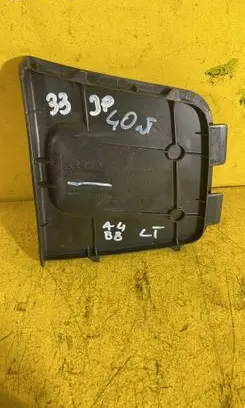 Audi A4 S4 B8 8K Tailgate trim 8K9867979