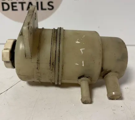 Mitsubishi Lancer Power steering fluid tank/reservoir 