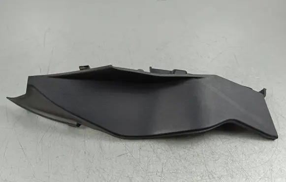 Mitsubishi Outlander IV Other exterior part 7405A860