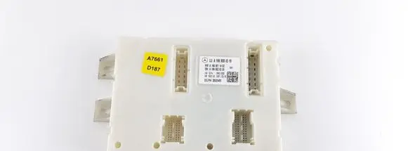 Mercedes-Benz GLE (W166 - C292) SAM control unit A1669004519 A1669026509 A1669011402