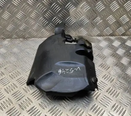 Engine cover (trim)