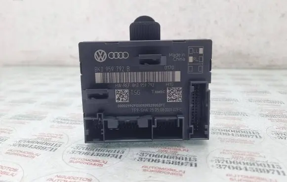 Audi A4 S4 B8 8K Door control unit/module 8K0959792B