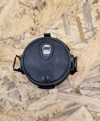 Nissan Qashqai Rain sensor 28536EB30C