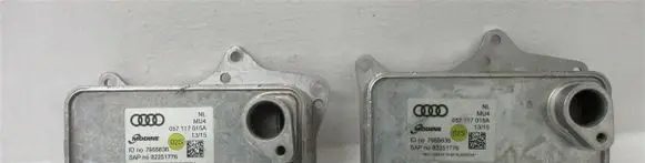 Audi Q7 4M Engine oil radiator 