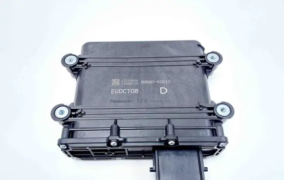 Toyota Yaris XP210 Brake system control unit/module 89680K0010