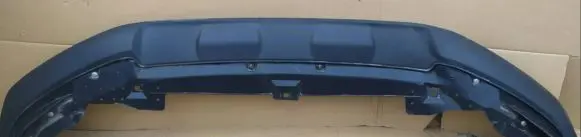 Audi Q2 - Front bumper skid plate/under tray 81A807233 AU01A275 25BA91S9