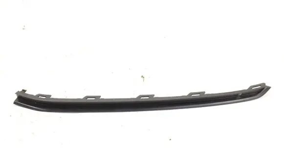 Volkswagen Touran III Other exterior part 5TA853211