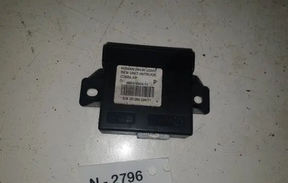 Nissan Qashqai Alarm control unit/module 28436JD00C