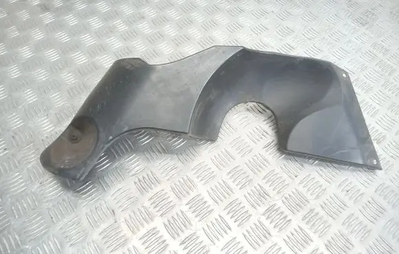 Nissan Qashqai+2 Rear bumper underbody cover/under tray 
