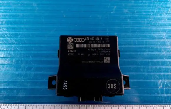 Audi A4 S4 B8 8K Gateway control module 8T0907468H