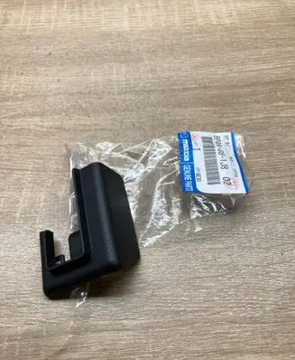 Mazda CX-7 Front passenger seat rail trim BP4K881J8