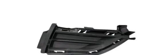 Volkswagen Golf VII Front bumper lower grill 5G0853212G