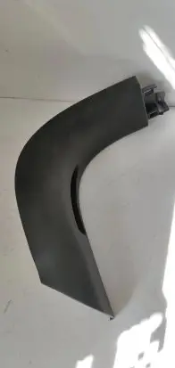 Peugeot 508 RXH Front sill trim cover 9686335777