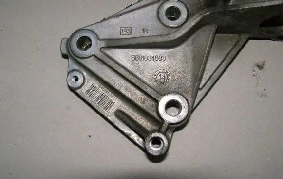 Fiat Ducato Driveshaft support bearing bracket 5801428823