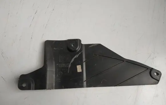BMW i8 Rear bodywork 51757387416 7387416