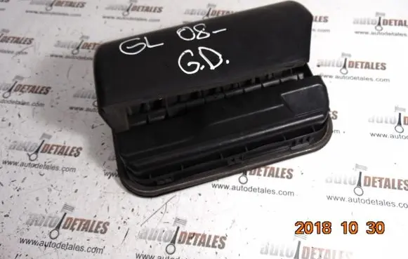 Mercedes-Benz GL X164 Quarter panel pressure vent A1648300042