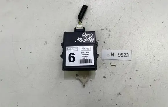 Toyota Avensis T270 Other control units/modules 8974105090