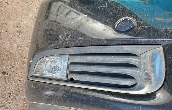 Opel Insignia A Front bumper lower grill