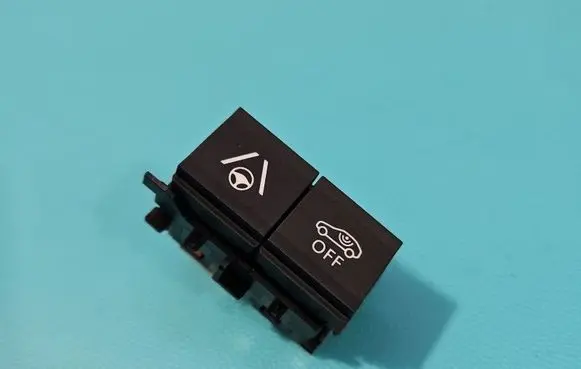 Peugeot 508 II Seat control switch 9817182277 IMPRK1556691