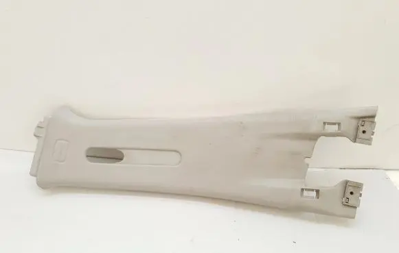 Peugeot 207 (B) pillar trim (bottom) 9650246277