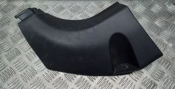 Lexus NX Front sill trim cover 6211278040