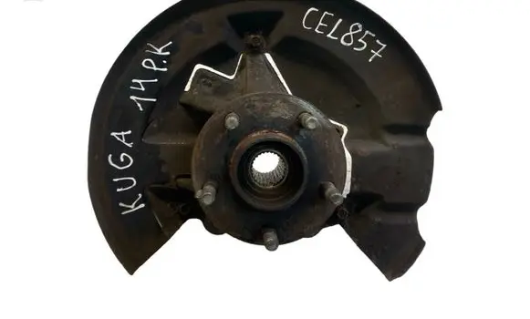 Ford Kuga II Front wheel hub 0520FRLH