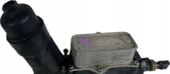 Alfa Romeo Stelvio Engine oil radiator 6790424411
