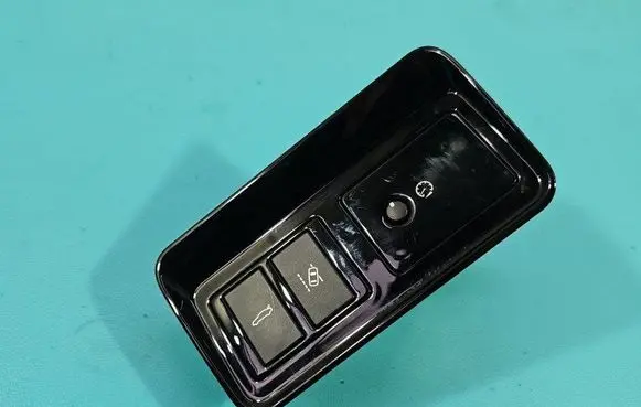 Seat control switch