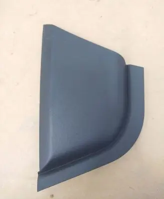 Land Rover Discovery Sport Other interior part FK72044B78A
