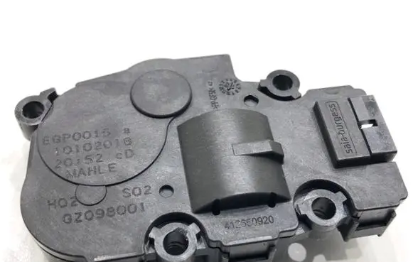 Audi Q8 Air flap motor/actuator EGP0015