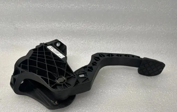 Brake pedal