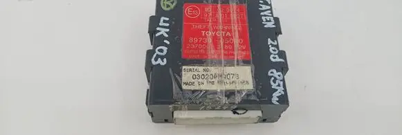 Toyota Avensis T250 Alarm control unit/module 8973005030 2370003180 TALM003