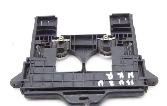 Cup holder front