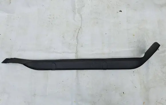 Ford Galaxy Rear sill trim cover 7M0853971J 95VWA13245AA
