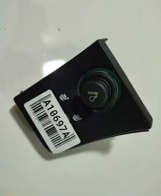 Citroen Xsara Cigarette lighter 962739417