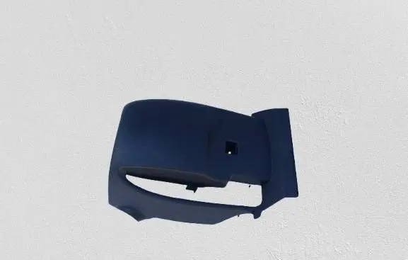 Nissan Qashqai Steering wheel column trim 484741KK1A