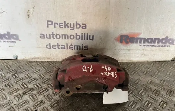 Opel Signum Front brake caliper