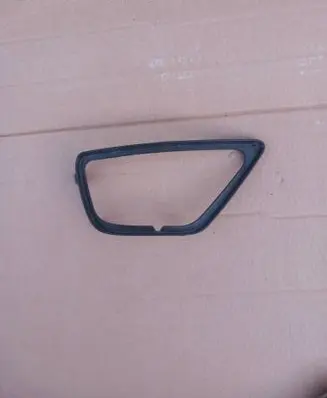 Ford Focus Front fog light trim/grill 2M5119952 2M5119952BEW