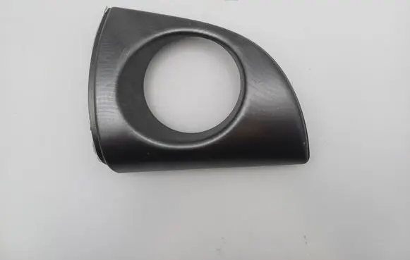 Mini One - Cooper R50 - 53 Other interior part 8492P10 8492