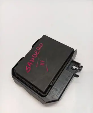 Dacia Sandero III Fuse box set 284B65716R