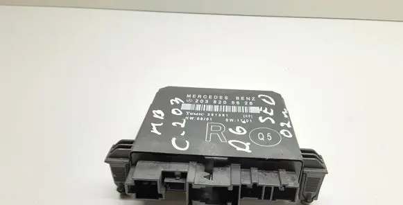 Door control unit/module