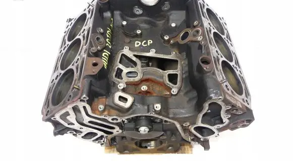 Audi A4 S4 B9 Engine block 059023CB