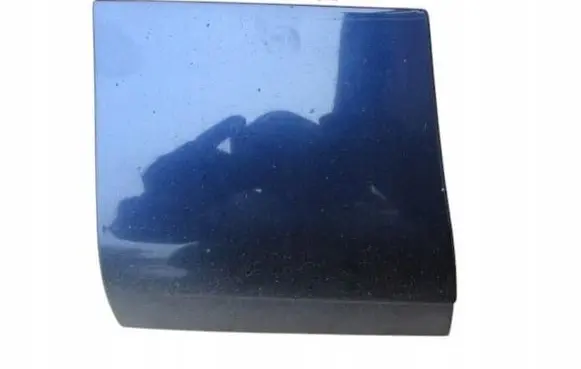 Audi Q7 4L Front sill (body part) 