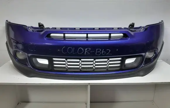 Mini Paceman (R61) Front bumper 9809975 51119809975 9802163
